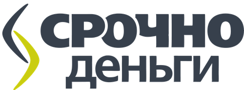 Срочноденьги