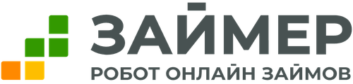 Займер